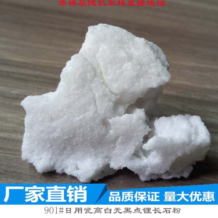 细节图2